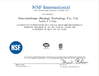 Κίνα Sinomemb Environment Technology (beijing) Co., Πιστοποιήσεις